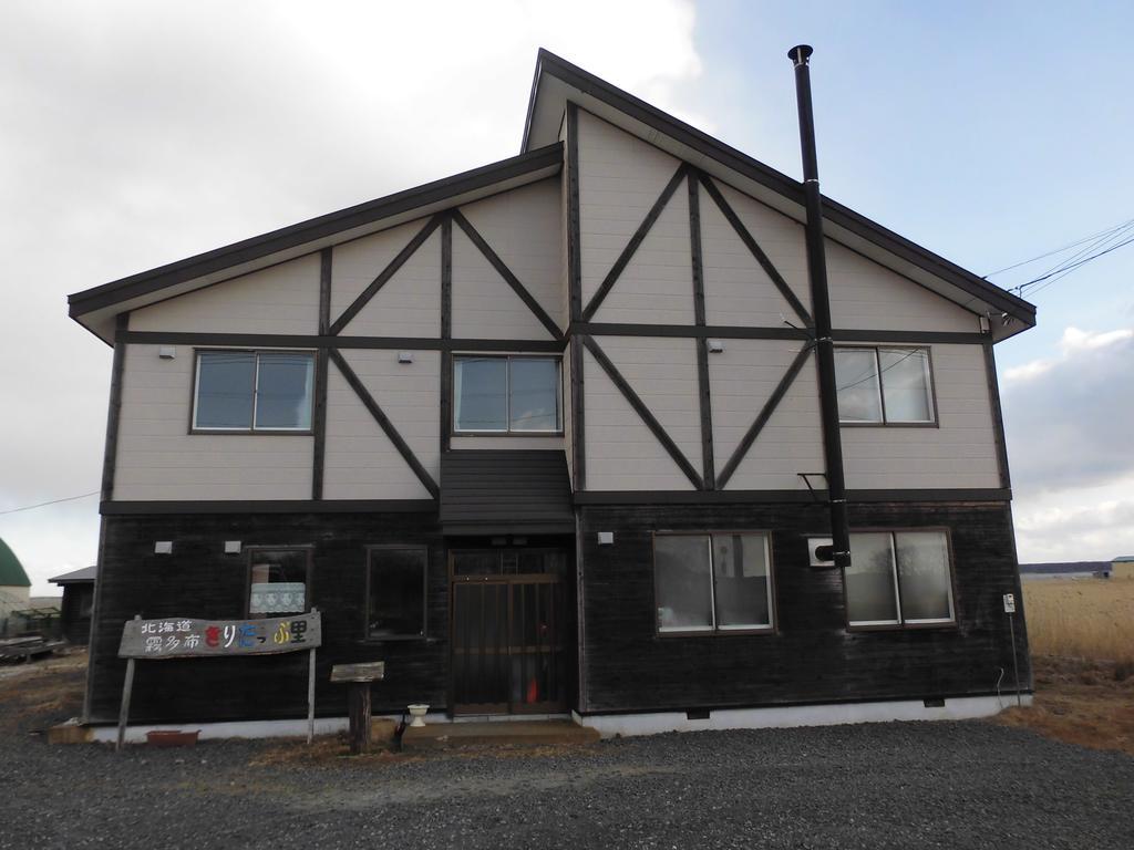 北海道 Kiritappuriゲストハウス エクステリア 写真