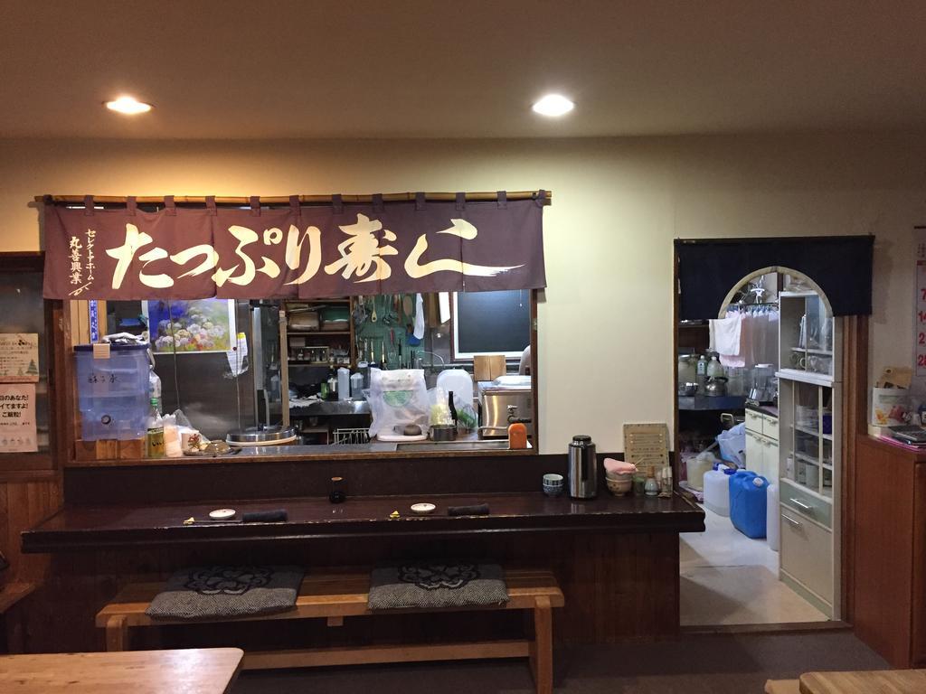 北海道 Kiritappuriゲストハウス エクステリア 写真