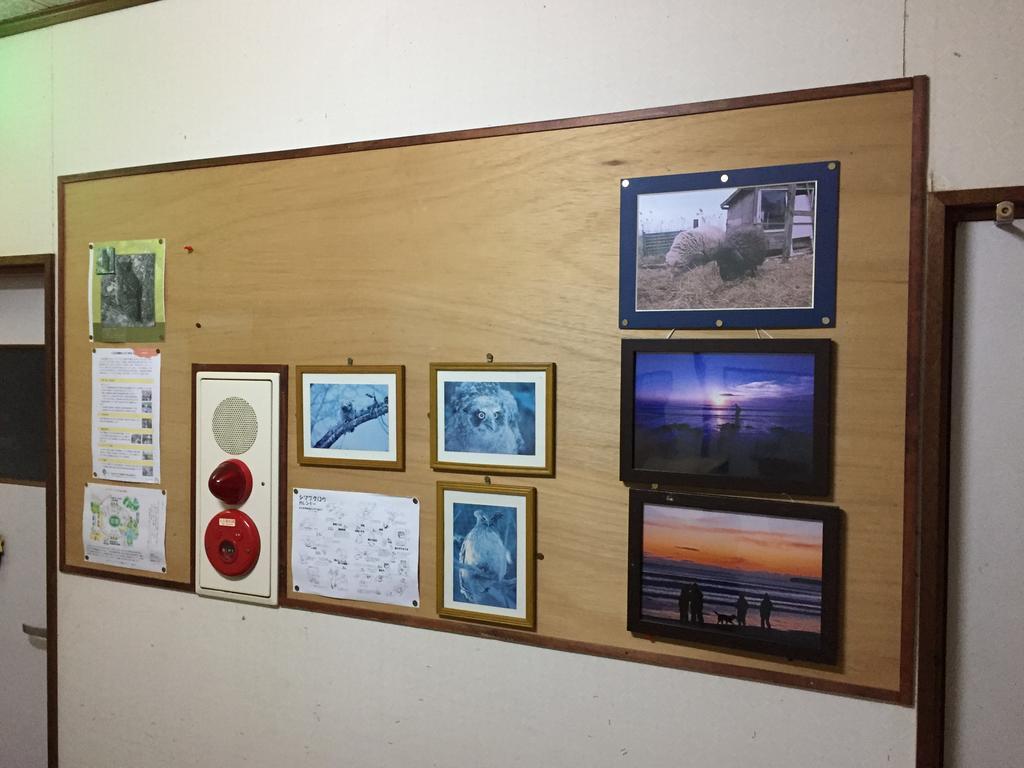 北海道 Kiritappuriゲストハウス エクステリア 写真